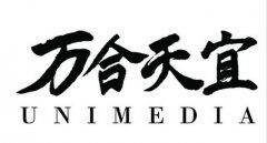 万合天宜怎么消失了是不是凉了，据说万合天宜场下素质低