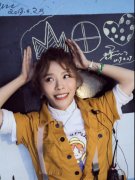 黄雅莉为什么发起借光计划，黄雅莉现在做什么工作呢？