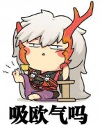 有的人会吸走你的运气真的假的，怎么看出自己被借运了？