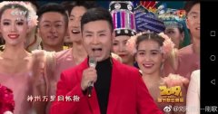 刘和刚算不算是歌唱家，他是美声还是民族