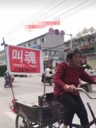 吓掉魂的科学解释是什么，吓掉魂时间长了就好了吗？