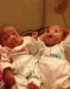 两个儿子是什么命，命不好才生两个儿吗？