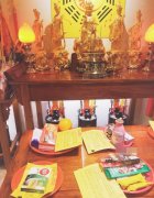 传说中狐仙是什么仙家，很多人拜了狐仙后眼睛变了真的吗