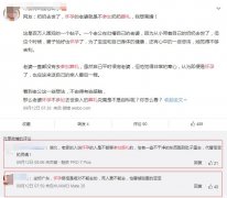 孕妇可以去灵堂吗，为什么灵堂上不能拍照