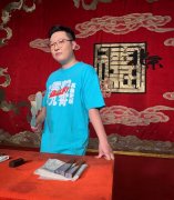 曹鹤阳为什么叫四爷、四漂亮，他和观众打起来是因为什么