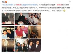 为什么说邓一君对不起张国荣，邓一君为什么退出娱乐圈