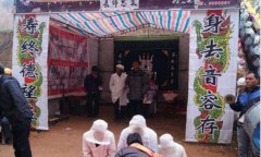 为什么说老人忌81岁死，老人81岁去世子女变穷要讨饭是什么说法