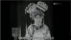 德龄公主和老佛爷是什么关系，德龄公主有后代吗