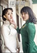 郑斯仁反串男扮女装邝美丽照片，他出柜是真的假的？