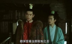 李亨为什么那么冷落对待李隆基，他在位多少年算是昏君吗？