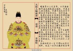 万历皇帝头骨复原图来了，焚烧万历皇帝尸骨的人有什么报应？