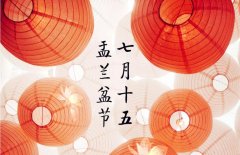 鬼节晚上可以上厕所吗，鬼节晚上什么时候不能出去