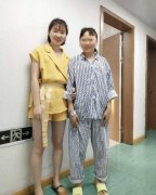 童颜是不是没发育好是一种病，成年人童颜是什么样子的？