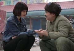 半仙真的存在吗，半仙体的人有什么特征