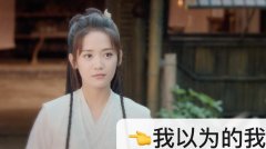 郑湫泓为什么这么漂亮是整容了吗，她早期和现在的照片对比照