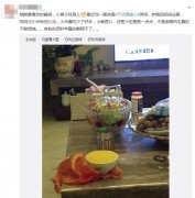 叫魂用的面和米为什么会少，叫魂什么原理是迷信还是科学？