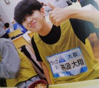 井汲大翔是哪里人？井汲大翔的身高多少？