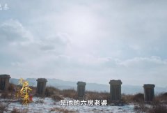 白嘉轩为什么死了六个老婆？白嘉轩的七个老婆隐喻