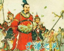 朱瞻基的妃子有哪些？朱瞻基的儿子朱祁镇是傻子吗？