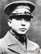 张学良总共被蒋介石囚禁了多少年？张学良的妻子是谁？