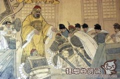 赵匡胤历史上当了多久皇帝？赵匡胤总共有几个皇后？
