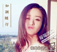 特工王妃什么时候开始上映？《特工皇妃楚乔传》曝定妆照