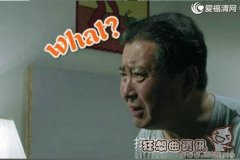 为什么黑帮不杀丁义珍？人民的名义丁义珍最后怎么样了？