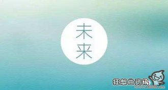 跟天蝎座最暧昧的星座是什么？天蝎座会主动和喜欢的人表白吗？