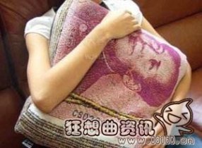 中年后会转好运的星座，运气很不好的星座排名情况