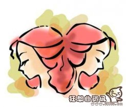 双子座的女人花心不花心？双子座为什么会表现的很花心？