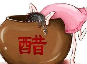 最爱吃醋的十二星座女盘点，12星座女吃醋时的表现