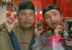 给吴孟达配音的演员是谁？吴孟达年轻时候的老照片