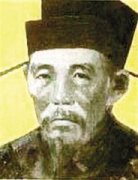 在岳飞死后谁杀了秦桧？秦桧是不是太监