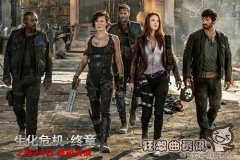 生化危机6是电影的最终大结局吗?生化危机6爱丽丝有什么超能力?