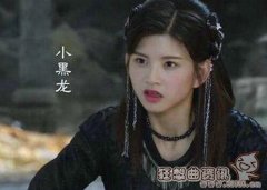 陈长生和黑龙最后是什么关系? 择天记黑龙的真正身份是什么?