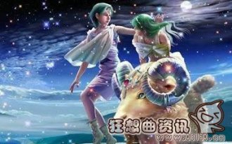 跟白羊座最暧昧的星座有哪些，跟白羊座最配的星座是哪个?