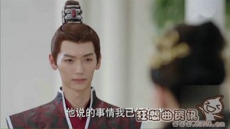 择天记妖族将军小德最后是什么结局?择天记妖族将军小德的扮演者是谁?