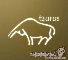 喜欢金牛座的男生该怎么暗示他?怎样让金牛座的男生喜欢你?