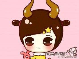 金牛座的女生搭配什么座的男生?金牛座女生的性格如何?