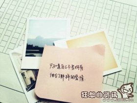 摩羯座男生性格最配的星座，摩羯座男的爱情观是怎样的?