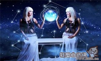 哪个星座的人有双重性格，每个星座的性格都有什么特点?