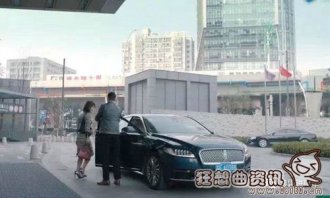 小包总开的林肯什么车?盘点欢乐颂中的豪车