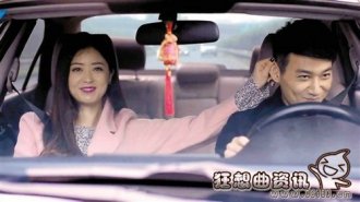 王柏川和樊胜美结局如何，樊胜美和陈家康是怎么认识的?