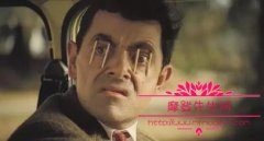 为什么憨豆先生拍片不说话？憨豆先生艾金森是英国人