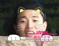 姜gary为什么退出了跑男？ 姜gary结婚新娘却不是周一情侣懵智