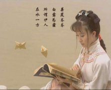 董鄂妃是汉人还是满人？顺治为什么这么喜欢董鄂妃