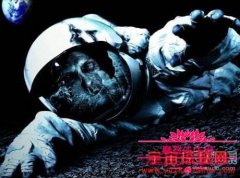 揭秘美国与外星人恐怖交易，外星人不接触人类的十大原因