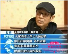演员手破了就是敬业吗,老戏骨视戏如命小鲜肉要学的还很多