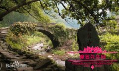 徽饶古道徒步线路图，徽饶古道沿途绝美风景欣赏