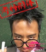 邓超为什么被人叫学霸，邓超为什么是鹿晗爸爸原因让人哭笑不得